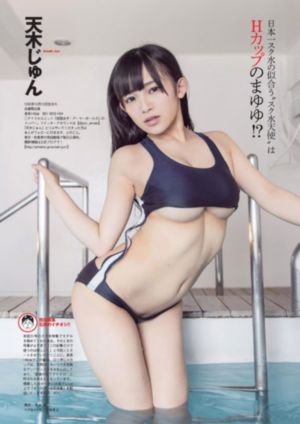 笨拙之极的上野