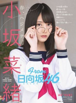 枪神电视剧全集32集免费播放