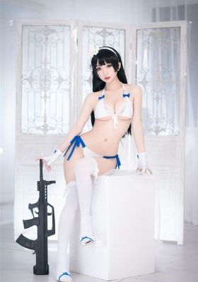 高庄监狱